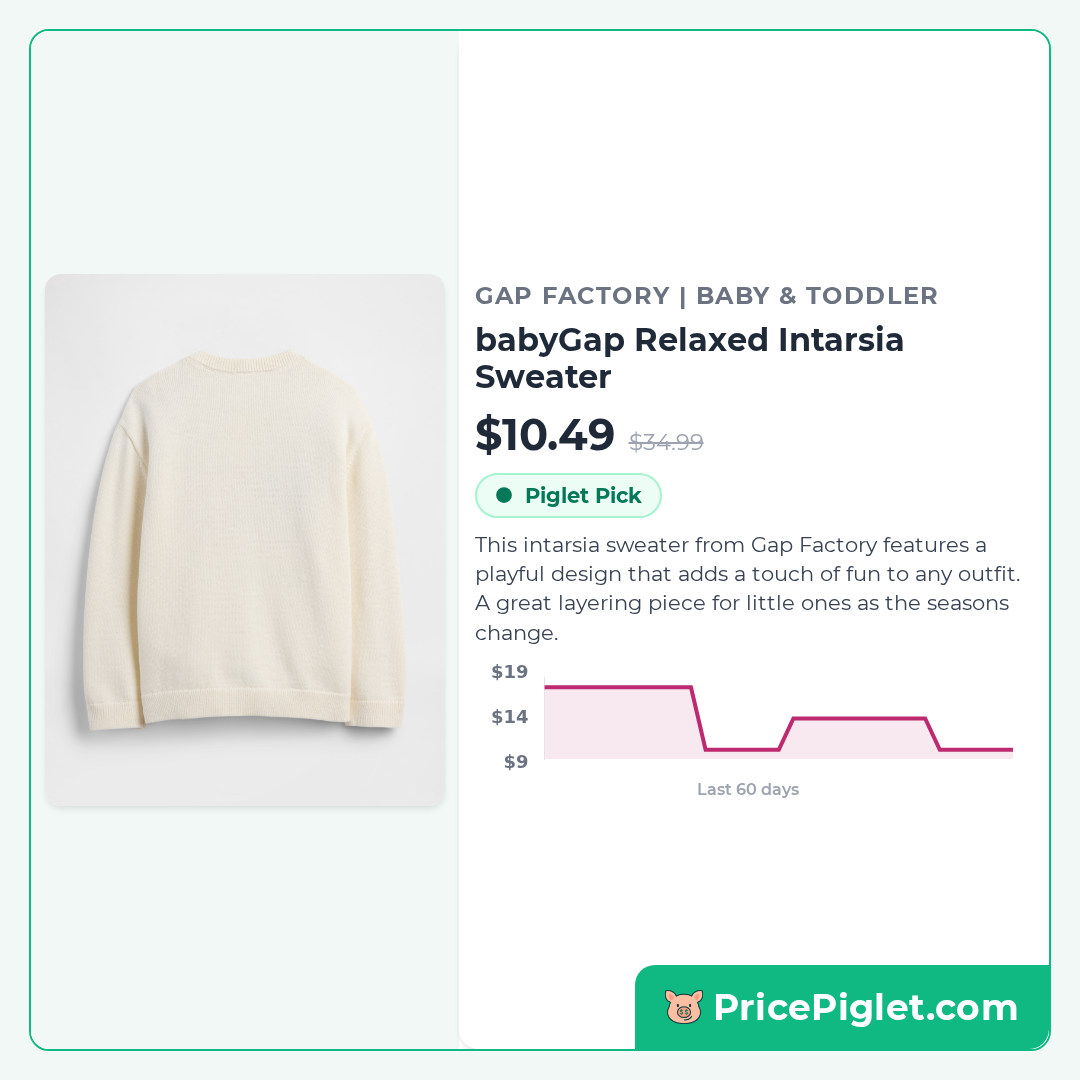 babyGap Relaxed Intarsia Sweater